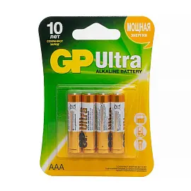 Батарейка ААА мизинчиковая GP Ultra (4 штуки в упаковке)