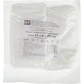 Салфетки неткано-марлевые Ньюфарм стерильные 45х29 см (5 штук в упаковке)
