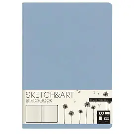 Скетчбук Bruno Visconti Sketch&Art Zefir 179х250 80 листов (голубой)