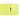 Папка c зажимом Berlingo "Neon", 17мм, 700мкм, неоновая желтая Фото 2