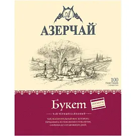 Чай Азерчай Premium Collection черный 100 пакетиков