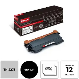Картридж лазерный Комус TN-2275 для Brother черный совместимый повышенной емкости