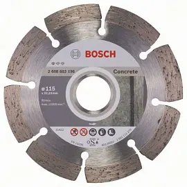 Диск алмазный по бетону Bosch Standard for Concrete сегментный 115x1.6 мм (2.608.602.196)