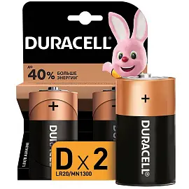 Батарейка D (LR20) Duracell (2 штуки в упаковке)