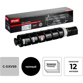 Картридж лазерный Комус C-EXV59 для Canon черный совместимый