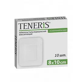 Пластырь-повязка Teneris 8x10 см на нетканой основе (10 штук в упаковке)
