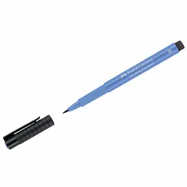 Ручка капиллярная Faber-Castell "Pitt Artist Pen Brush" цвет 120 ультрамарин, пишущий узел "кисть