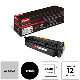 Картридж лазерный Комус 312X CF380X для HP черный совместимый повышенной емкости