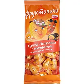 Конфеты ФРУКТОВИЧИ "Курага Петровна" с миндалем в шоколадной глазури, 500 г, пакет, 674