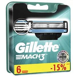 Кассеты для бритья сменные Gillette "Mach 3", 6шт. (ПОД ЗАКАЗ)