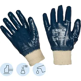 Перчатки рабочие защитные Ампаро Нитрос хлопковые с полным нитрильным покрытием синие (тройной облив, манжеты резинка, размер 10, XL)