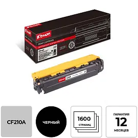 Картридж лазерный Комус 131A CF210A для HP черный совместимый