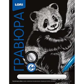 Гравюра Lori Озорная панда с серебристым эффектом 18x24 см