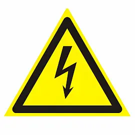 Знак предупреждающий "Опасность поражения электрическим током", 200х200х200 мм, 610007/W08, 610007/W 08