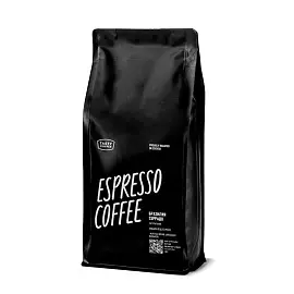 Кофе в зернах Tasty Coffee Бразилия Серрадо 100% арабика 1 кг
