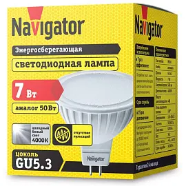 Лампа светодиодная Navigator NLL-MR16-7-230-4K MR 7Вт GU5.3 4000К 560Лм 220В 94245