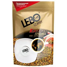 Кофе растворимый Lebo Extra 170 г (пакет)