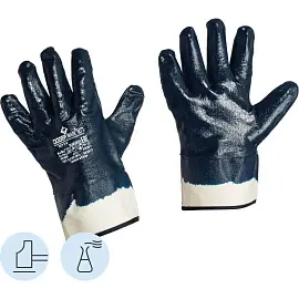 Перчатки рабочие защитные Diggerman КП хлопковые с нитрильным покрытием синие (размер 11, XXL)