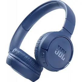 Наушники JBL Tune 510BT голубые (JBLT510BTBLU)