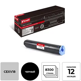 Картридж лазерный Комус C-EXV18 для Canon черный совместимый