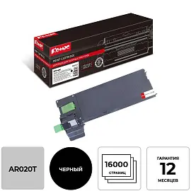 Картридж лазерный Комус AR020T для Sharp черный совместимый