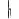 Циркуль ПИФАГОР металлический, "Козья ножка", без карандаша, 210600 Фото 0