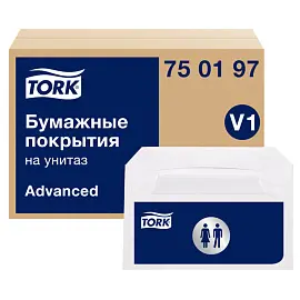 Покрытия на унитаз TORK (Система V1), 1/2 сложения, КОМПЛЕКТ 250 шт., 37х41 см, Advanced, белые, 750197