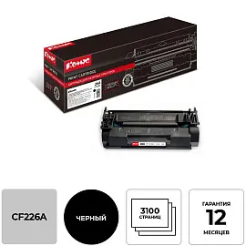 Картридж лазерный Комус CF226A для HP черный совместимый