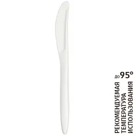 Нож одноразовый Алюпластик белый 155 мм 50 штук в упаковке