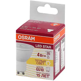 Лампа светодиодная Osram 4 Вт GU10 (PAR, 3000 К, 265 Лм, 220 В, 4058075481343)