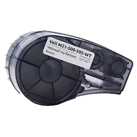 Картридж Vell M21-500-595-WT для принтера этикеток Brady (12.7 мм x 6.4 м, цвет ленты белый, шрифт черный)