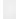 Бейдж Attache Economy вертикальный 115x82 мм без держателя (10 штук в упаковке, размер вкладыша: 96x74)