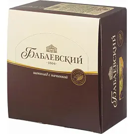 Шоколад порционный Бабаевский темный 54.7% с помадно-сливочной начинкой (20 штук по 50 г)
