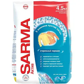 Порошок стиральный универсальный Sarma Актив горная свежесть 4.5 кг