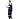 Полукомбинезон рабочий зимний мужской з32-БР с СОП синий из смесовой ткани (размер 52-54, рост 170-176) Фото 1