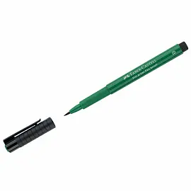Ручка капиллярная Faber-Castell "Pitt Artist Pen Brush" цвет 264 темно-зеленая, пишущий узел "кисть