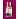 Этикетки самоклеящиеся для бутылок Avery Zweckform My Design белые 90x120 мм (4 штуки на листе А4, 5 листов, артикул производителя MD4001) Фото 1