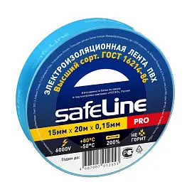 Изолента Safeline ПВХ 15 мм x 20 м синяя