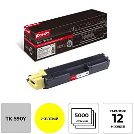 Картридж лазерный Комус TK-590Y для Kyocera желтый совместимый