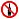 Знак безопасности Вход с напитками запрещен D150 (150х150 мм, пленка ПВХ) Фото 2