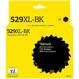 Картридж струйный T2 LC529XL-BK IC-B529XL-BK для Brother черный совместимый