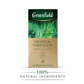 Чай Greenfield Тропикал Таррагон зеленый 25 пакетиков