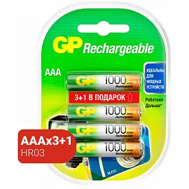 Аккумулятор AAA 950 мАч GP 1000 series 100AAAHC 4 штуки в упаковке NiMh