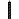 Сетевой фильтр SVEN SF-05E 3,0 м (3м/5р с защит шторки) черный(SV-021566) Фото 0