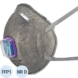 Респиратор PHSV 2011OG противоаэрозольный с угольным фильтром и с клапаном FFP1