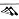 Вешалка-плечики анатомическая Attache деревянная с перекладиной черная (размер 48-50) Фото 4
