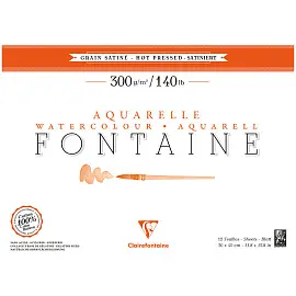 Альбом для акварели, 12л., 30*40, на склейке Clairefontaine "Fontaine Grain satine", 300г/м2, горяч. пресс., сатин