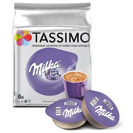 Шоколад в капсулах для кофемашин Tassimo Milka (8 штук в упаковке)