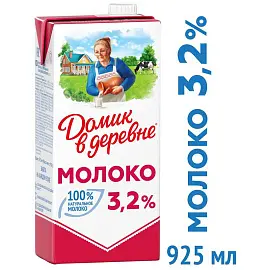 Молоко Домик в Деревне 3,2% 950г,79286