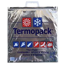 Термопакет Termopack Премиум 3-х слойный металлизированная пленка серебристый 42x45 см